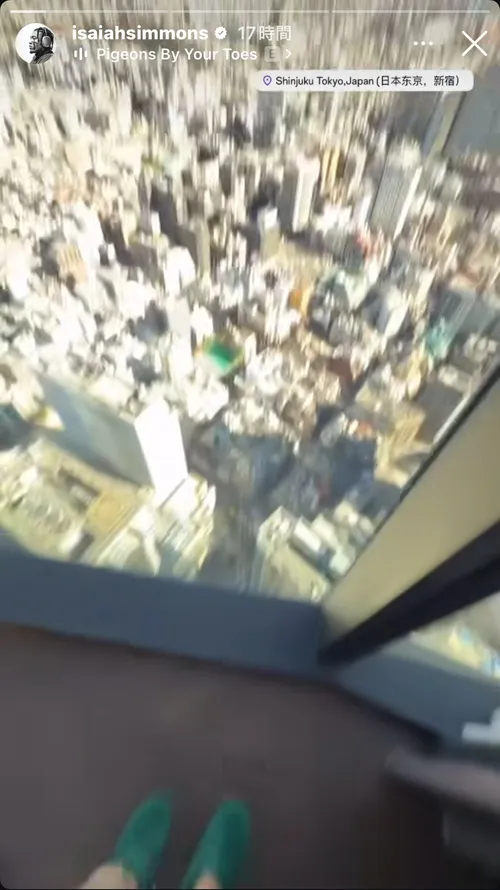 アイザイア・シモンズ at 東京 渋谷