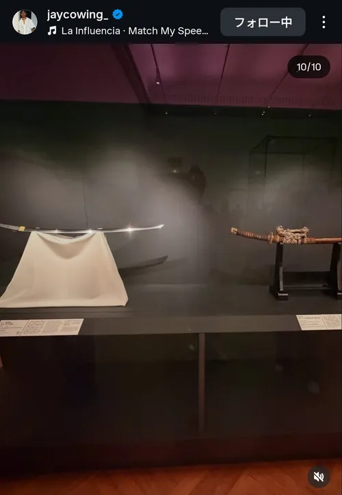 ジェイコブ・カウイング at 東京国立博物館前