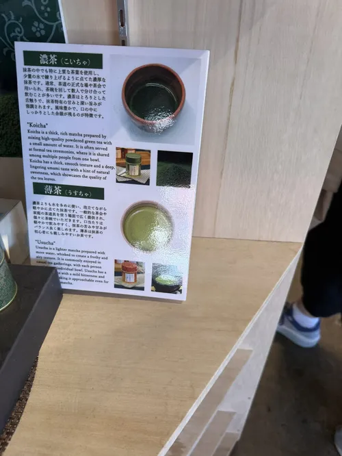 キャメロン・ジョーダン at (情報募集中)