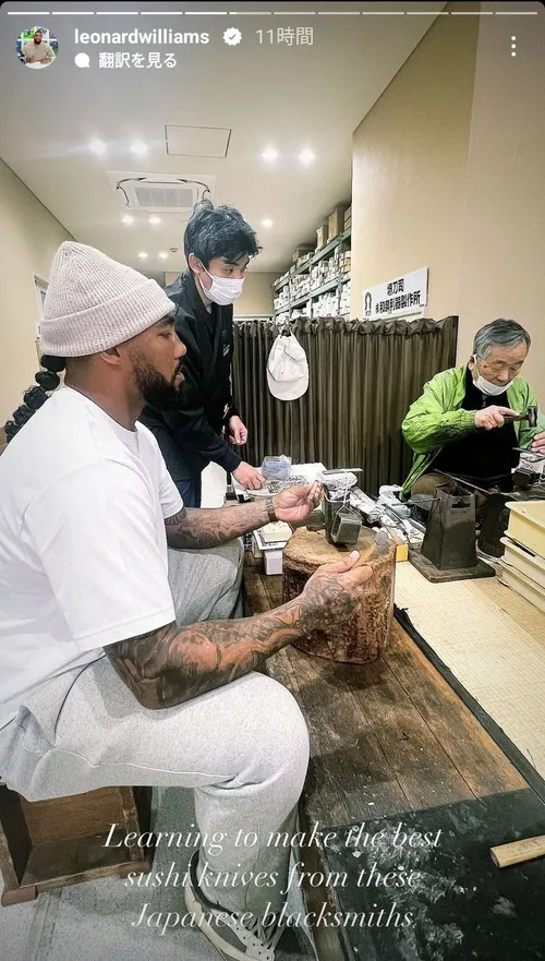 レナード・ウィリアムズ at 堺刀司 和泉利器製作所