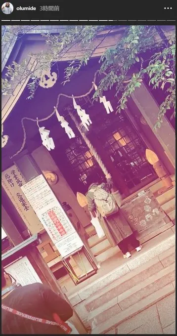 ラリー・オグンジョビ at (情報募集中)
