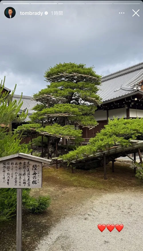 トム・ブレイディ at 京都金閣寺