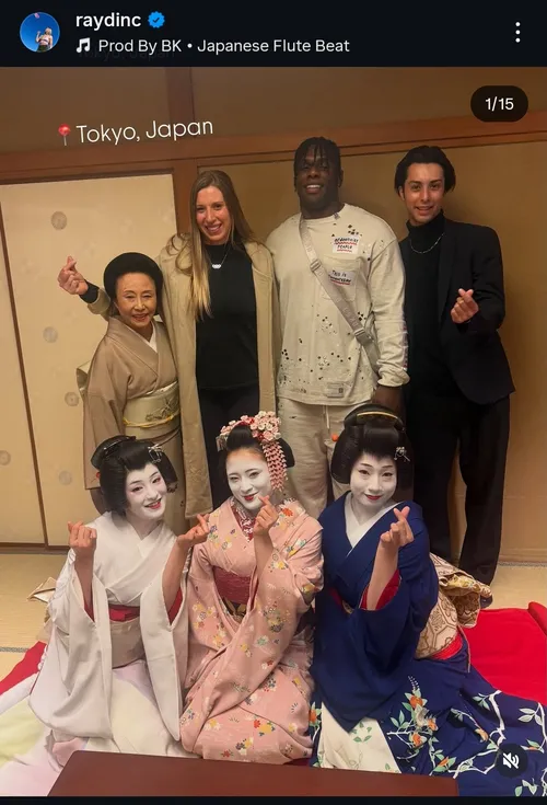 カール・ローソン at 東京