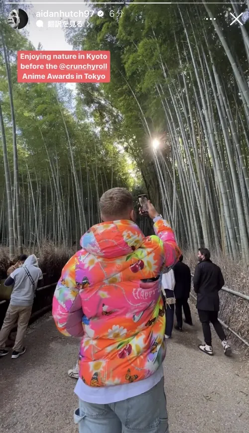 エイダン・ハッチンソン at 京都嵐山 竹林の小道