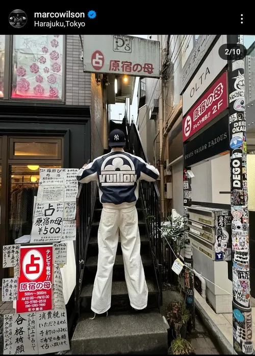 マルコ・ウィルソン at 原宿の母
