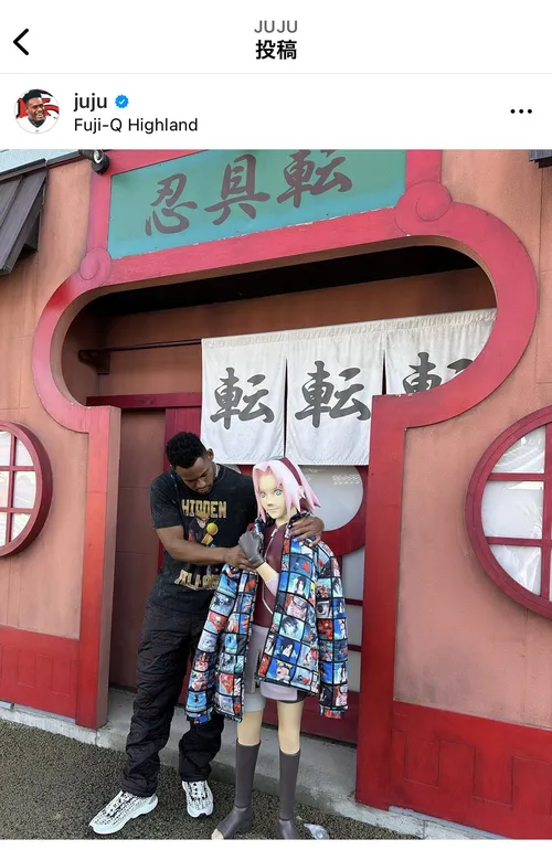 ジュジュ・スミスシュスター at 富士急ハイランド
