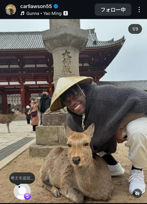 カール・ローソン at 奈良東大寺中門