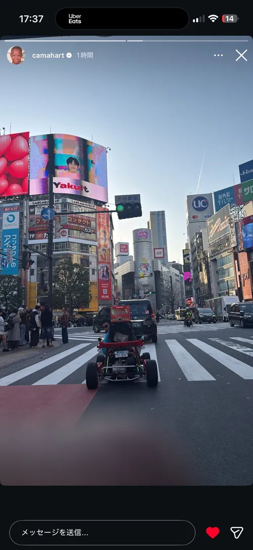 カム・ハート at 渋谷スクランブル交差点