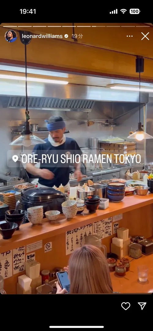 レナード・ウィリアムズ at 俺流塩ラーメン