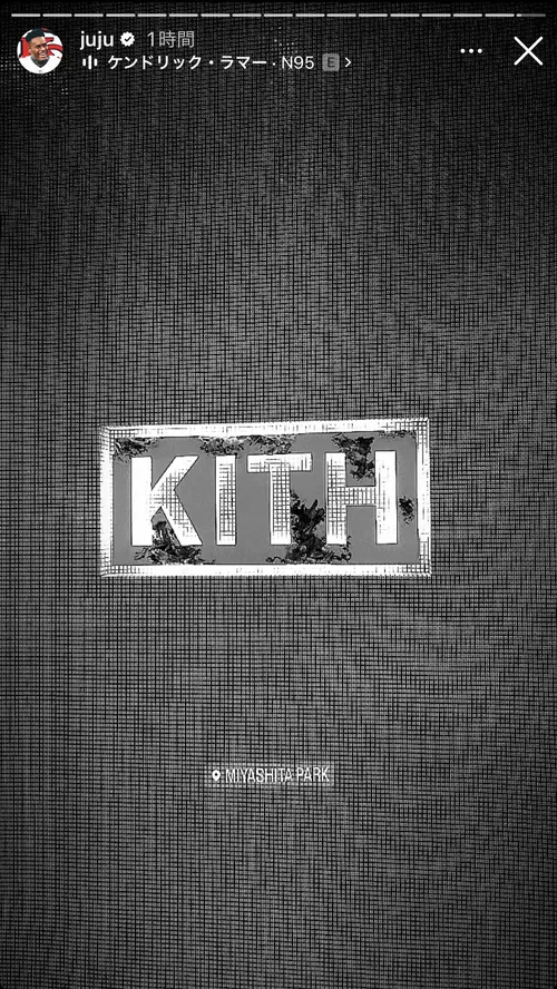 ジュジュ・スミスシュスター at 東京 宮下公園