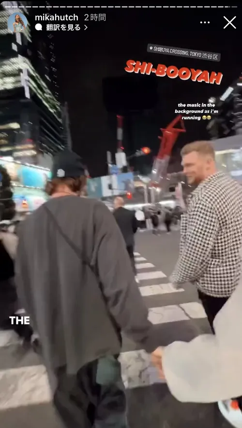 エイダン・ハッチンソン at 東京 渋谷