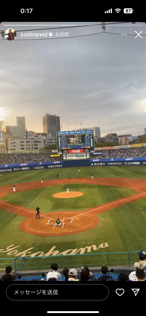 ジャスティン・リード at 横浜スタジアム