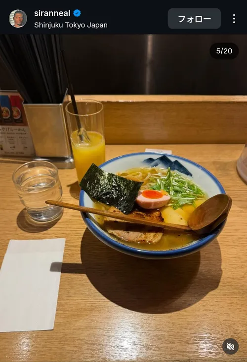 シラン・ニール at (情報募集中)