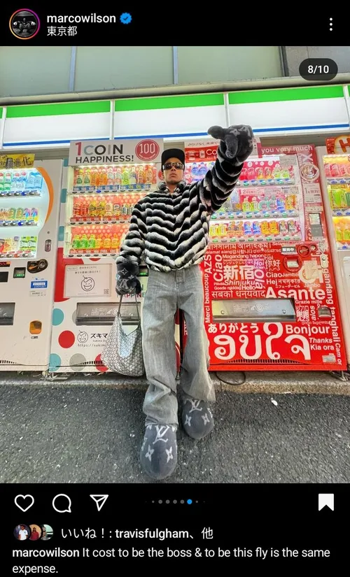 マルコ・ウィルソン at (情報募集中)