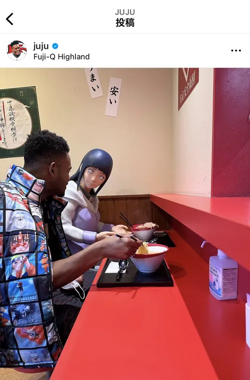 ジュジュ・スミスシュスター at 富士急ハイランド