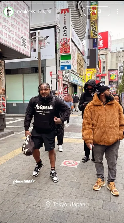 マーション・リンチ at 東京