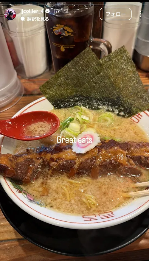 LJコリアー at (情報募集中)