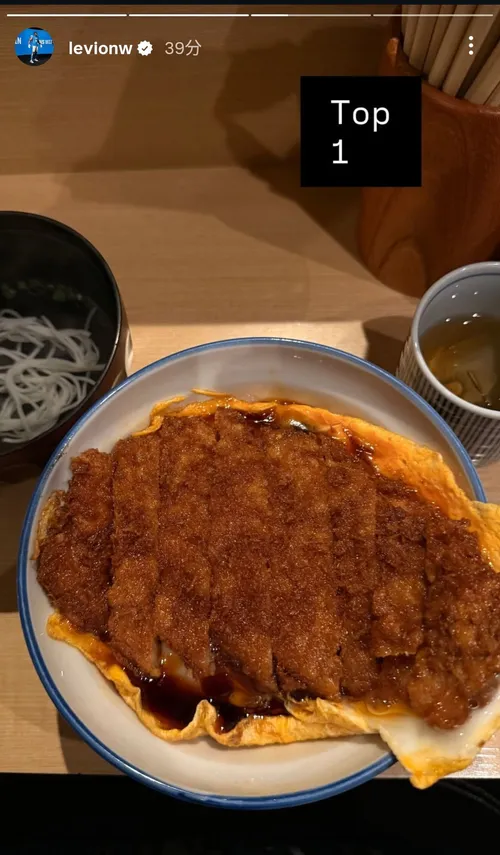 リバイ・オウンズワリケ at (情報募集中)