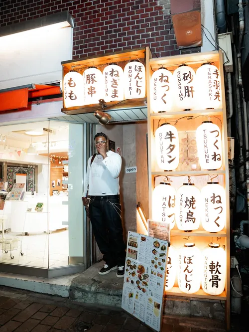 ディアンソニー・ベル at 銀座5丁目