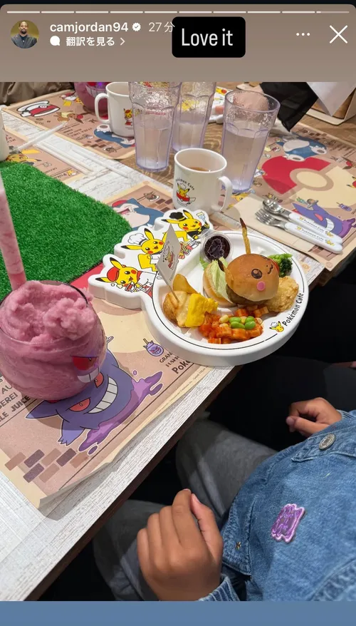 キャメロン・ジョーダン at ポケモン カフェ 大阪