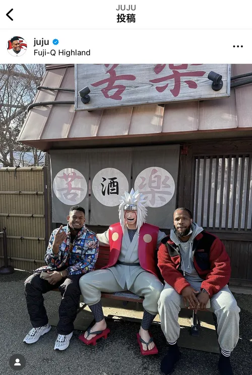 ジュジュ・スミスシュスター at 富士急ハイランド