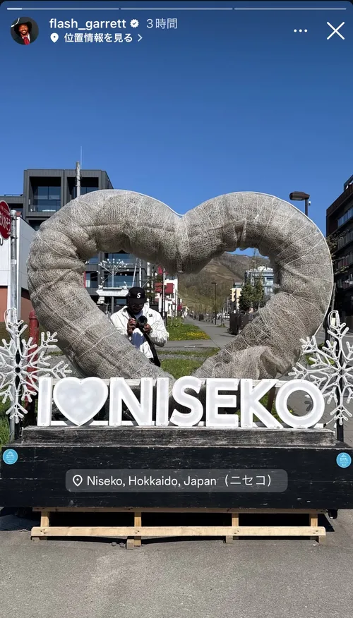 マイルズ・ギャレット at 北海道 ニセコスキー場
