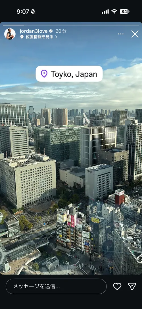 ジョーダン・ラブ at 東京