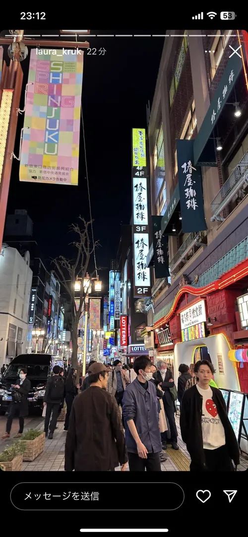 ジュジュ・スミスシュスター at 東京 新宿