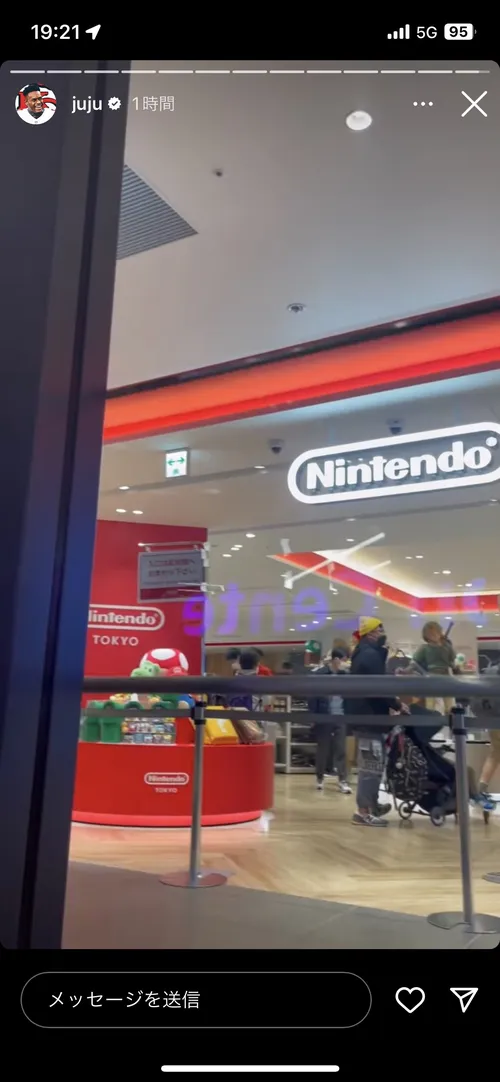 ジュジュ・スミスシュスター at 東京 渋谷 Nintendo Tokyo