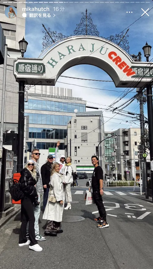 エイダン・ハッチンソン at 原宿の母