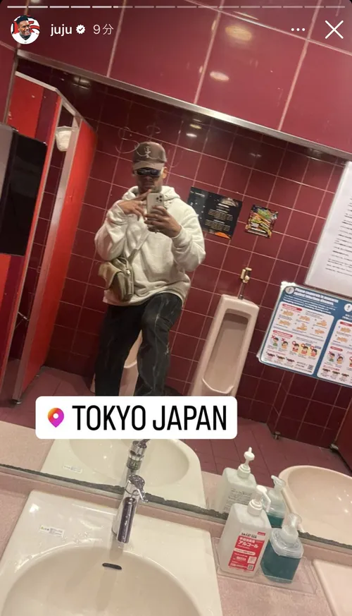 ジュジュ・スミスシュスター at 東京 渋谷 ビートカフェ
