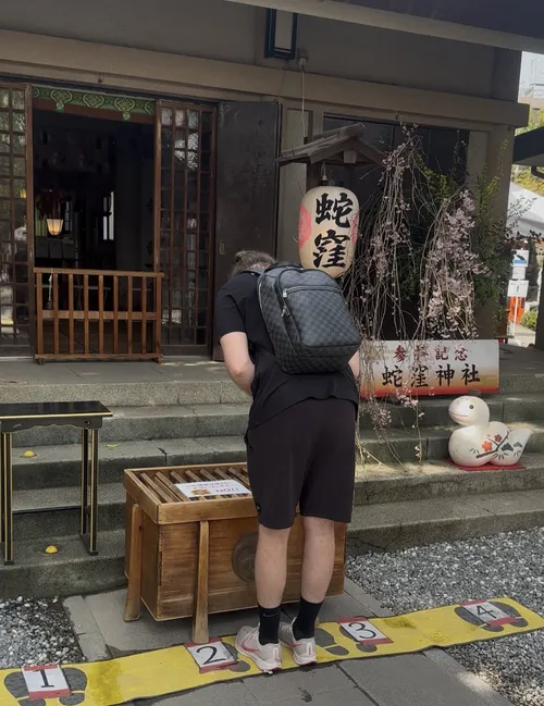テイバー・ペッパー at 東京品川区 蛇窪神社