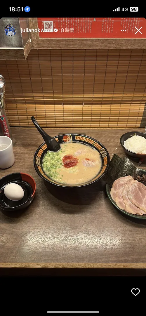 ジュリアン・オクワラ at 一蘭