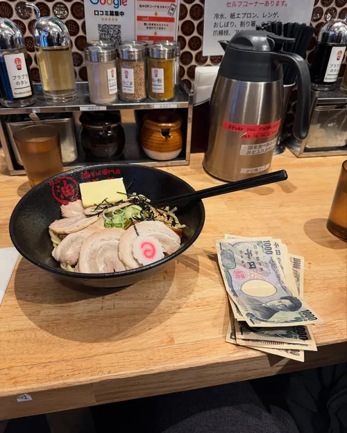 JCレイサム at 油そば専門店 ぶらぶら