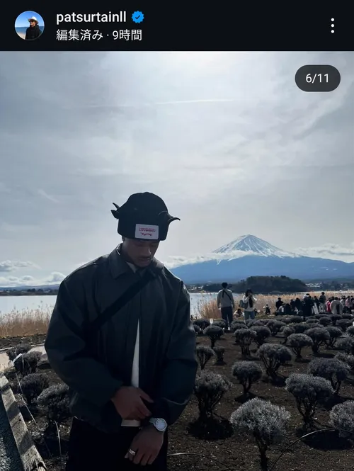 パトリック・サーティン2世 at 河口湖 大石公園