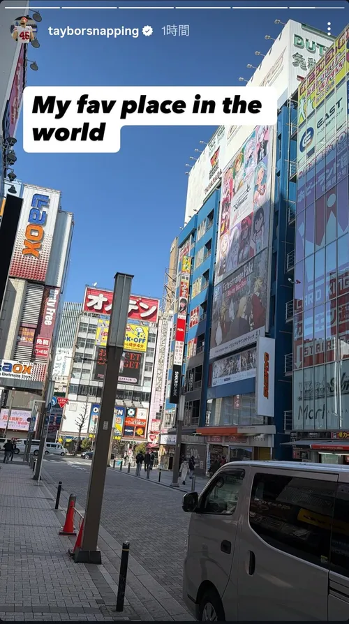 テイバー・ペッパー at 秋葉原電気街