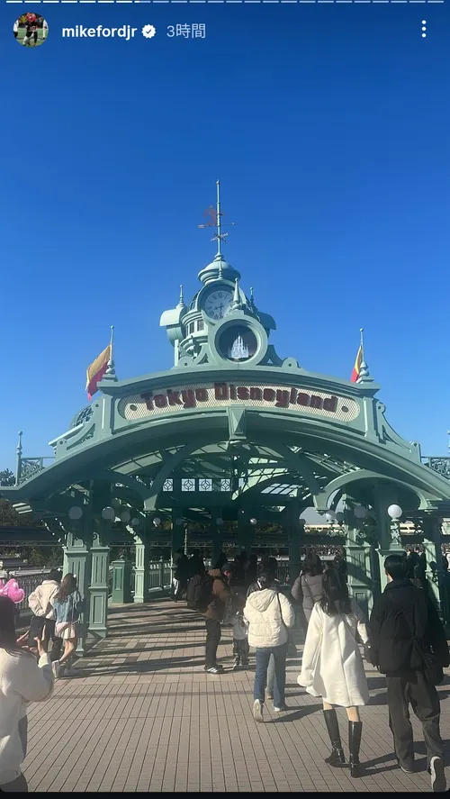 マイク・フォードJr at 東京ディズニーランド アプローチ