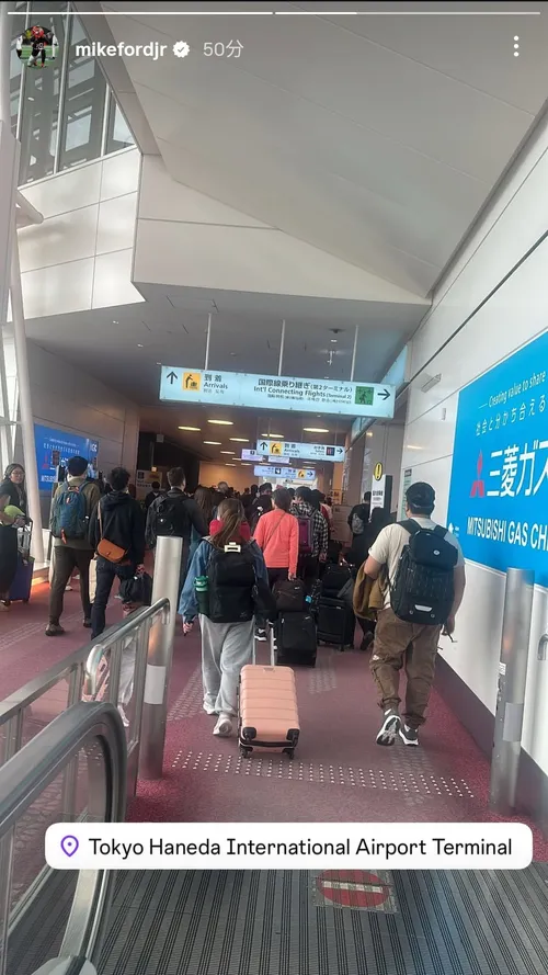 マイク・フォードJr at 羽田空港第3ターミナル
