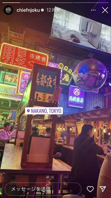 デイビッド・ヌジョク at 新宿東口横丁「龍乃都飲食街」
