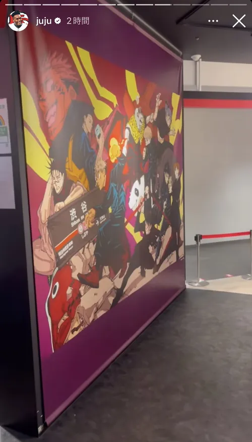 ジュジュ・スミスシュスター at 東京 渋谷