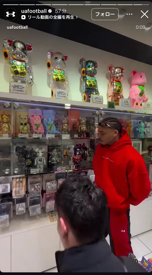 ジャスティン・ジェファーソン at 東京スカイツリー ソラマチ MEDICOM TOY