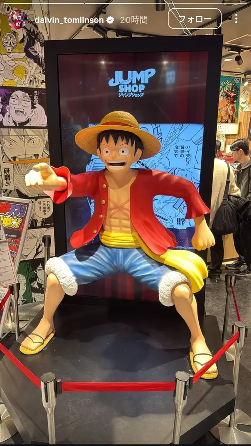 LJコリアー at 東京 渋谷 ジャンプショップ