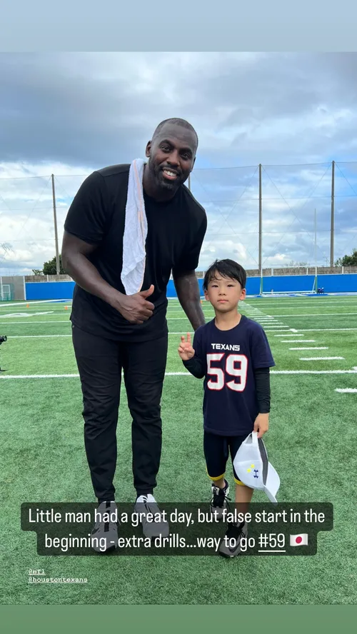 ホイットニー・マーシラス at 関西学院大学第3フィールド