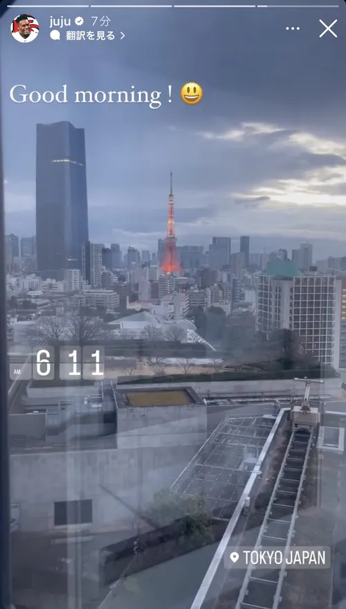 ジュジュ・スミスシュスター at 東京