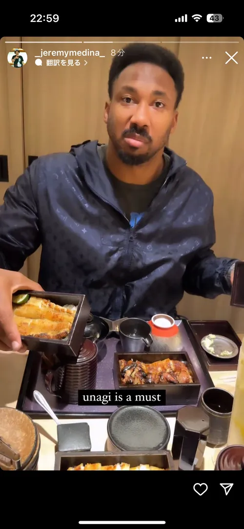 マイルズ・ギャレット at (情報募集中)