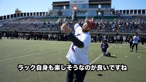 アアンドリュー・ラック at 立教大 富士見総合グラウンド