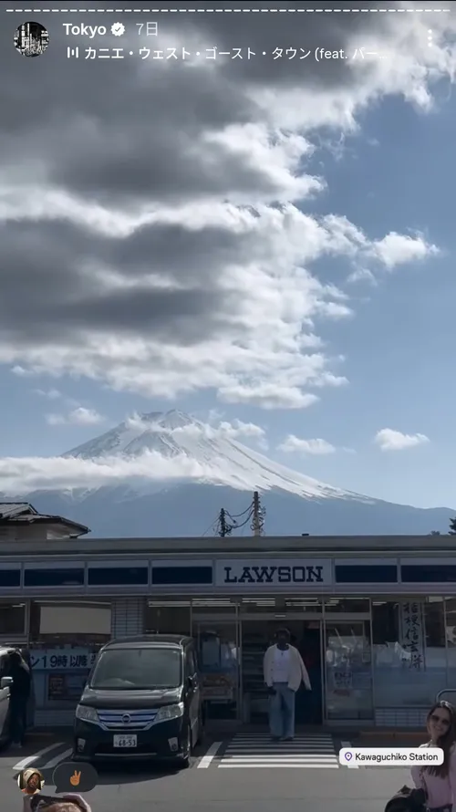 マリク・ターナー at ローソン 河口湖駅前店