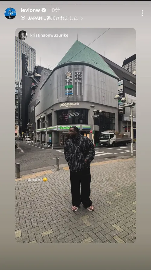 リバイ・オウンズワリケ at ファミリーマート 渋谷宇田川交番前店