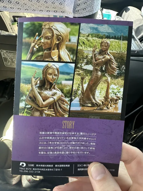 テイバー・ペッパー at 熊本 ニコ・ロビン像
