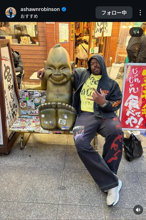 エイショーン・ロビンソン at 串かつじゃんじゃん